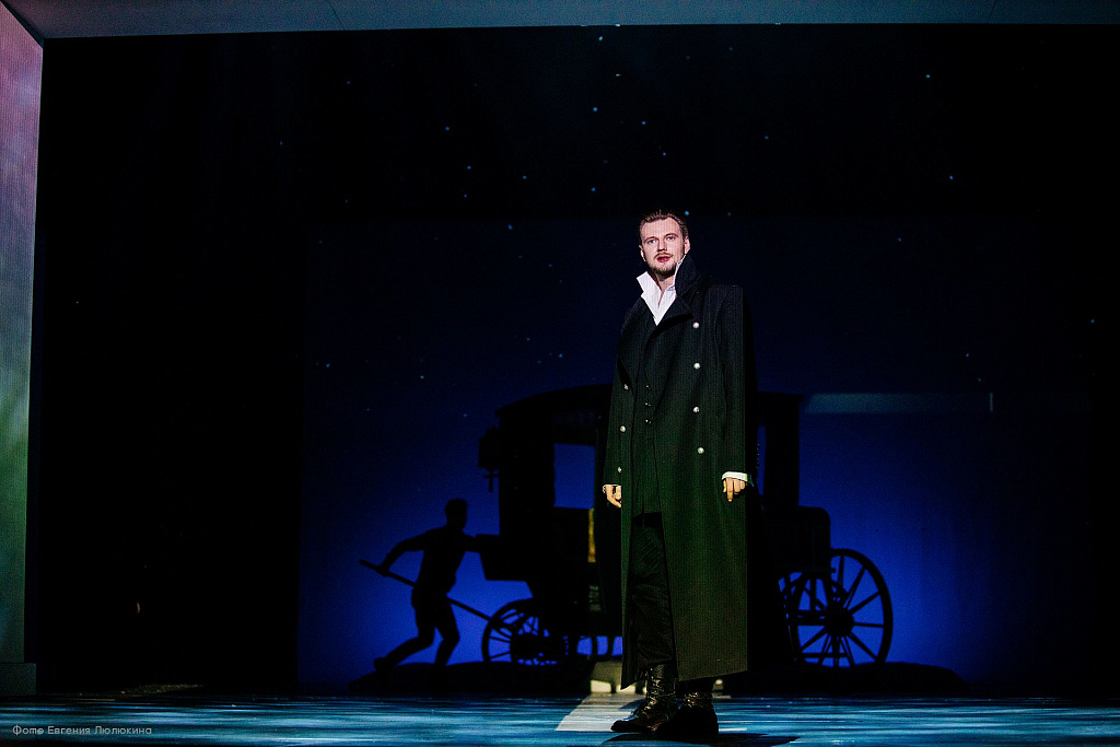 Горе от ума (РАМТ). Изображение 5