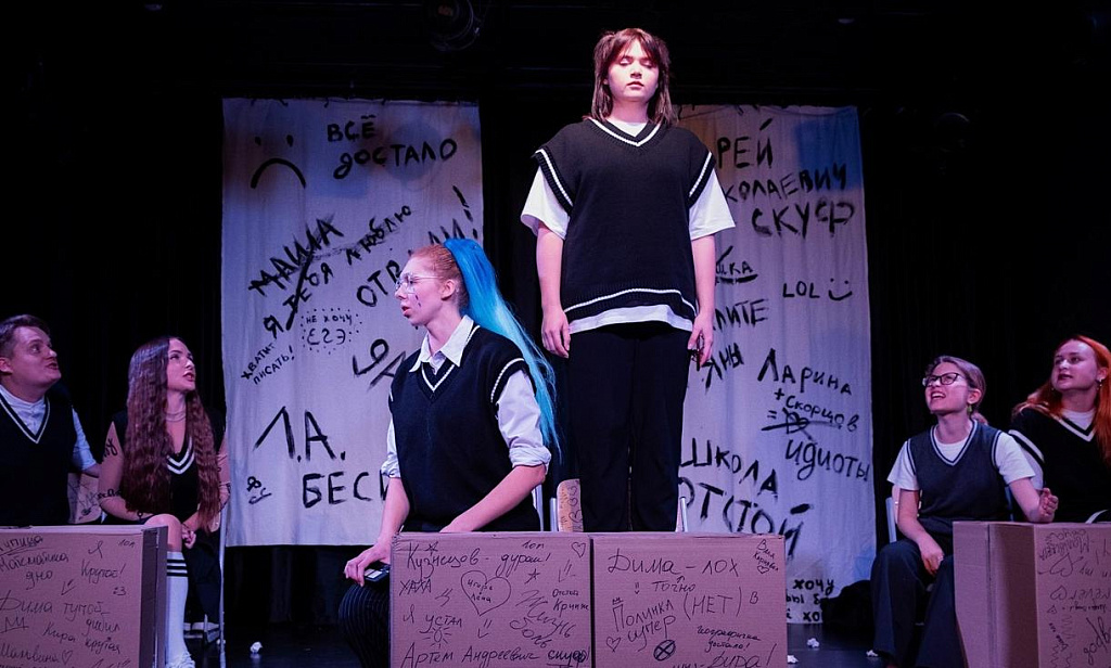  ЯНА ВСЕМ НРАВИТСЯ (нет). Изображение 3