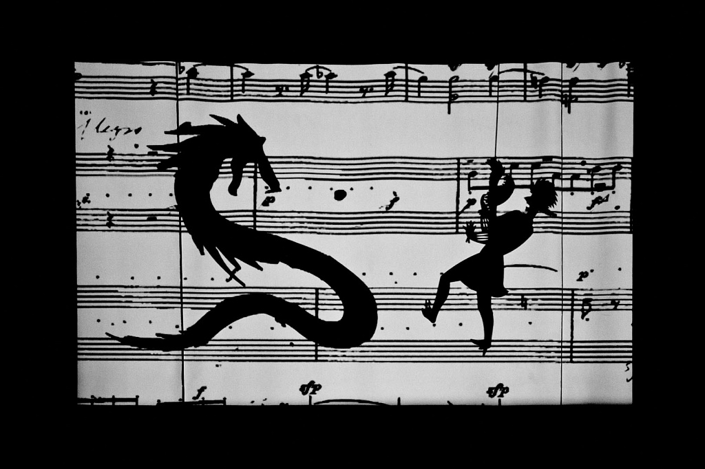 ПризНак оперы. Изображение 11