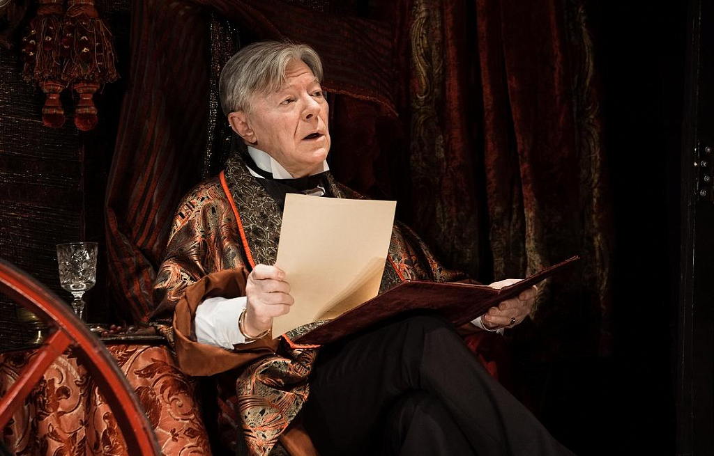 Ва-банк. Изображение 9