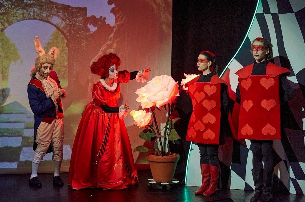 Алиса в Стране чудес (Московский театр Музыки и Драмы Стаса  Намина). Изображение 1