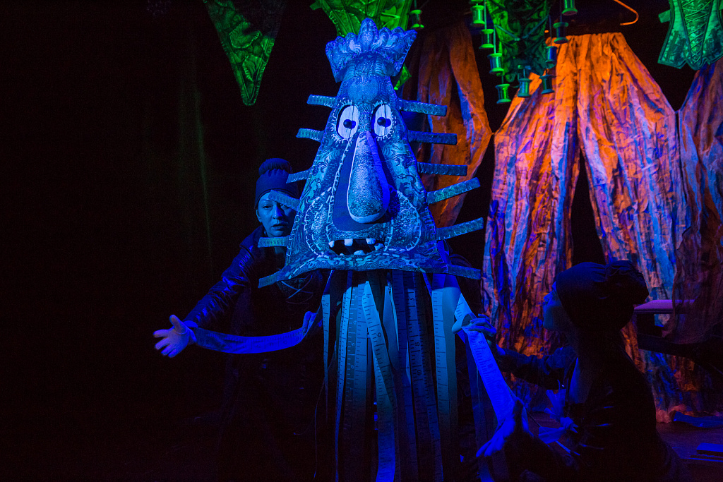 Храбрый портняжка (МОТК). Изображение 4