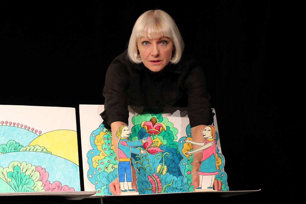 Снежная королева (МОТК). Изображение 3