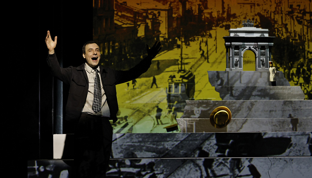 Я - Сергей Образцов. Изображение 7