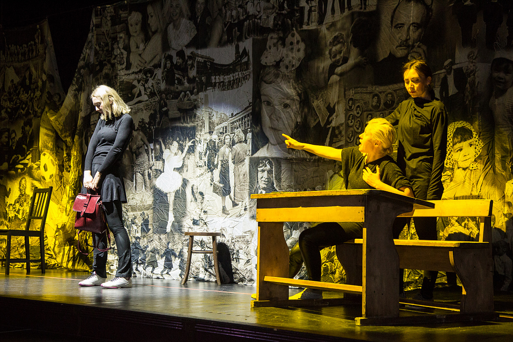 Лаборатория артиста. Изображение 2