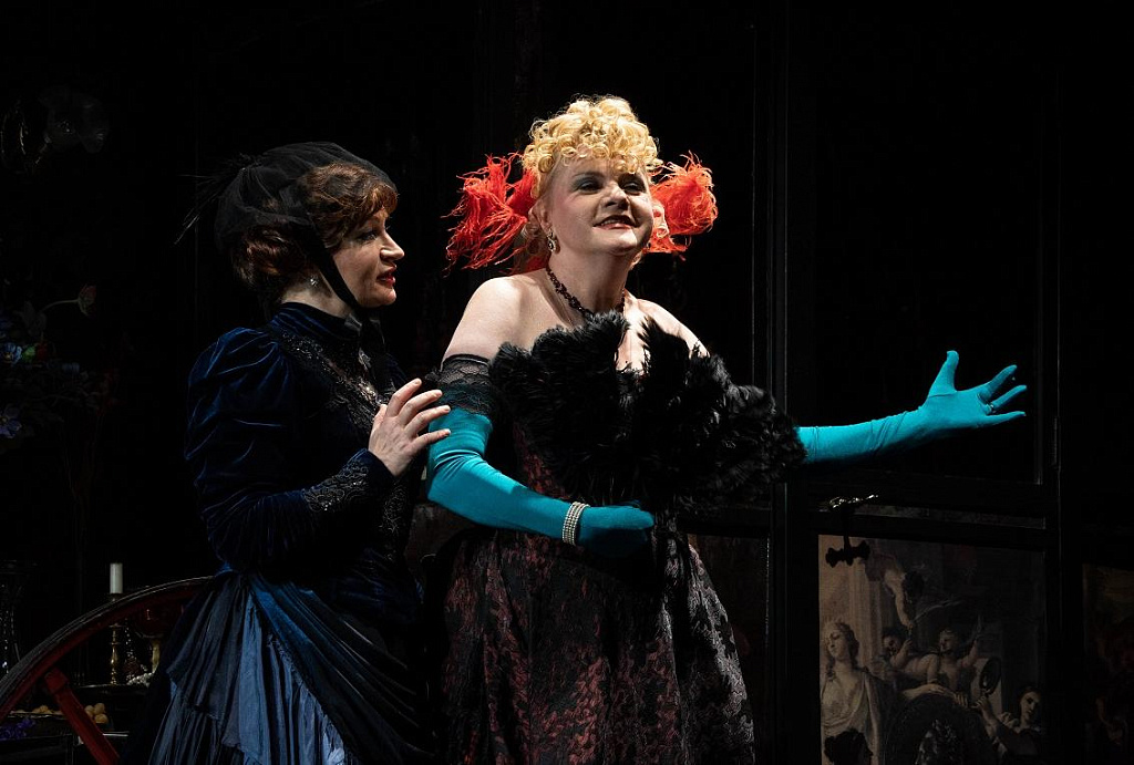 Ва-банк. Изображение 5