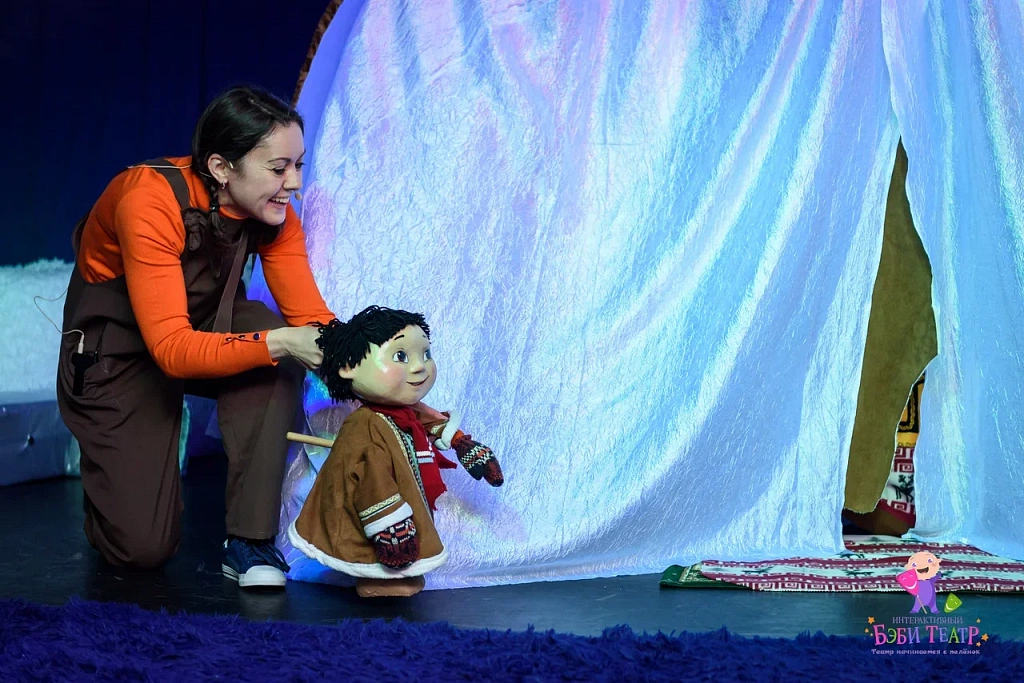 Сказка про Умку (Филармония-2). Изображение 2