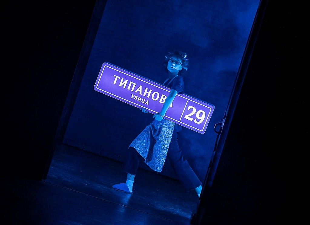 Вадик поет свою музыку. Изображение 6