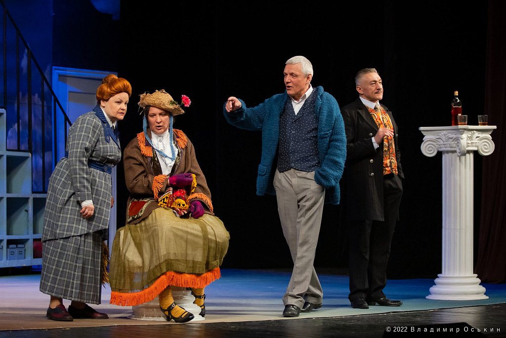 Пигмалион (Дворец на Яузе). Изображение 9