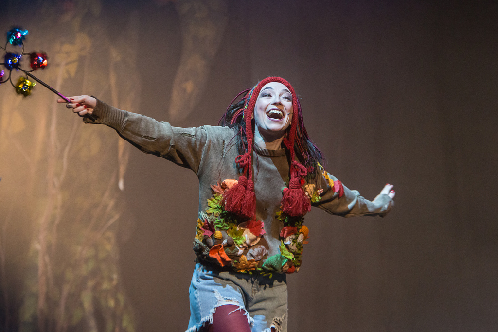 Ежик в тумане. Изображение 10