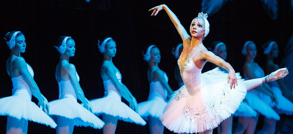 Лебединое озеро (РАМТ). Изображение 3