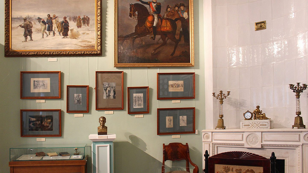 Государственный музей Л.Н. Толстого. Изображение 5