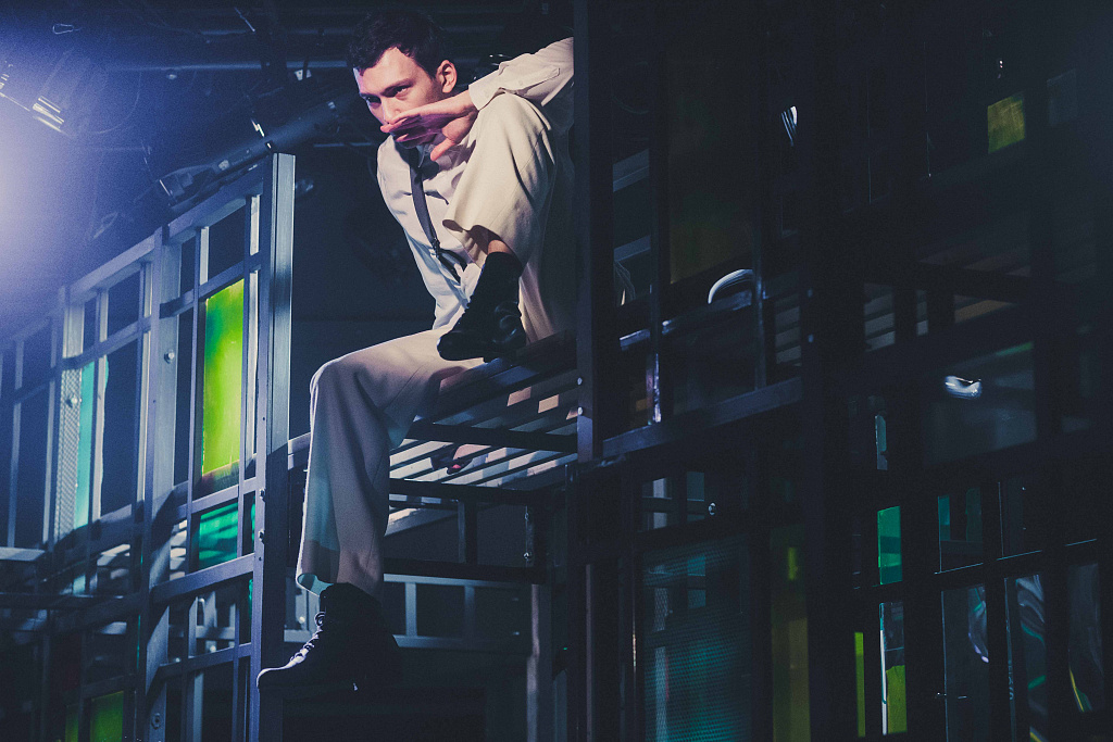 Васса. Изображение 4