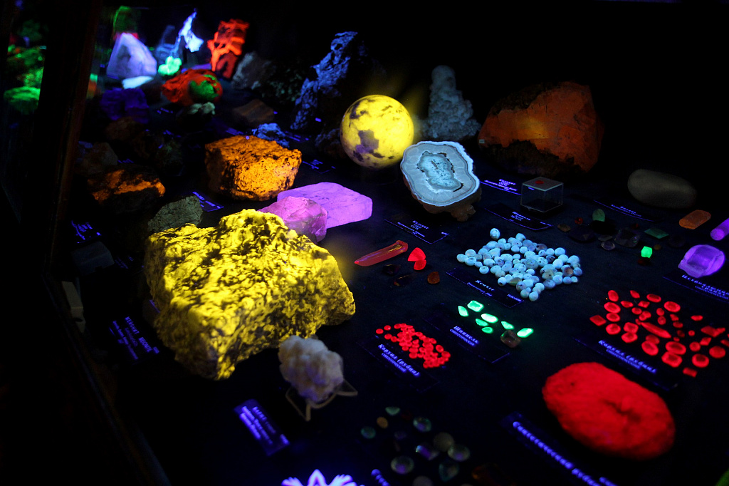 Минералогический музей им. А.Е. Ферсмана РАН. Изображение 7