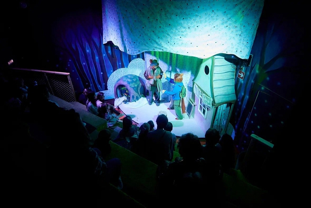 ЛисаПарк. Изображение 6