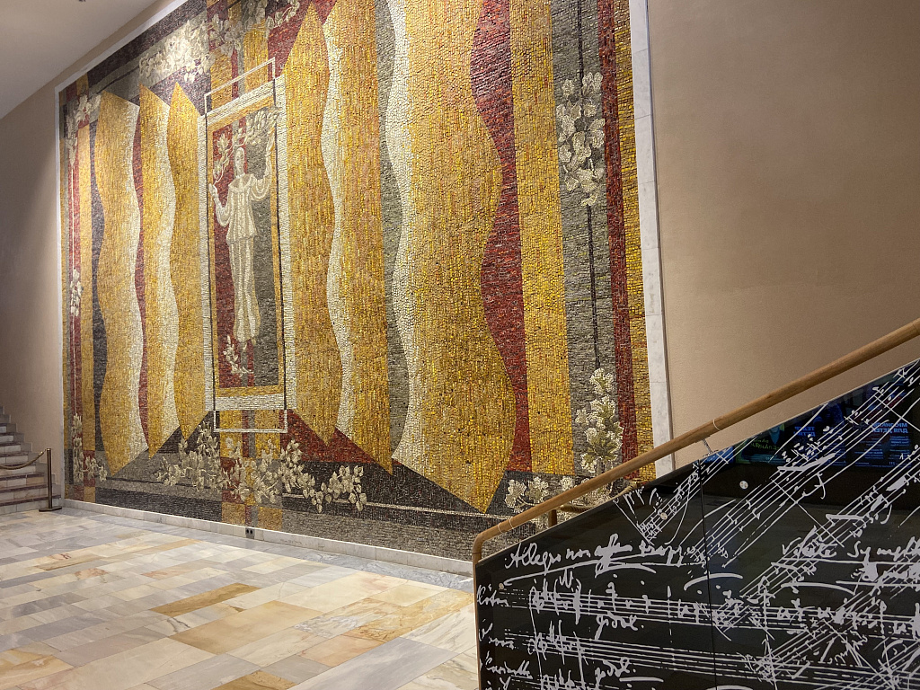 Концертный зал «Филармония-2». Изображение 7