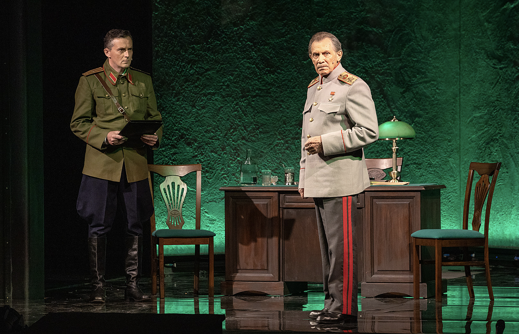 Большая тройка . Изображение 3