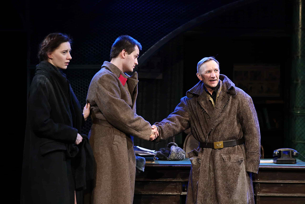 Одна ночь. Изображение 11