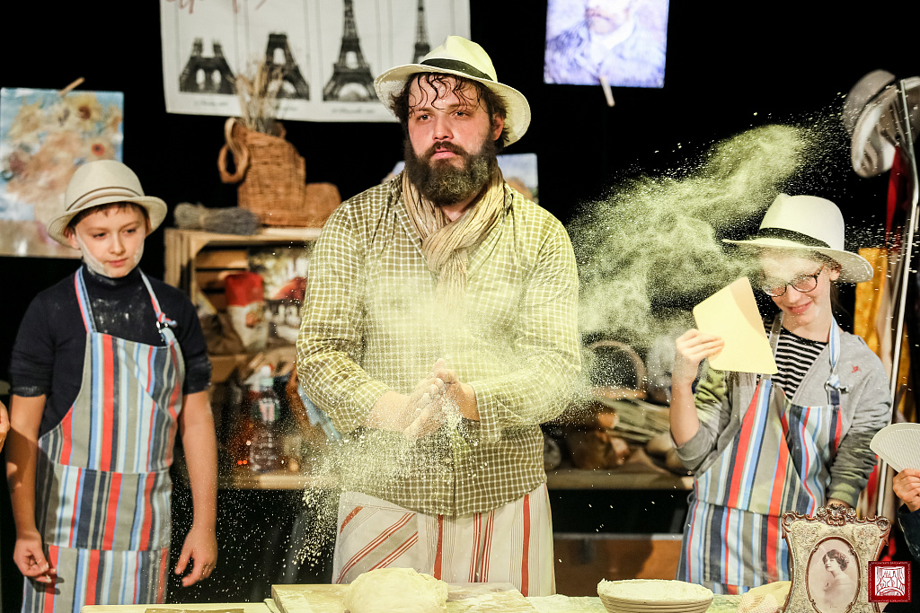 Семейная пекарня. Рождественский день. Изображение 1