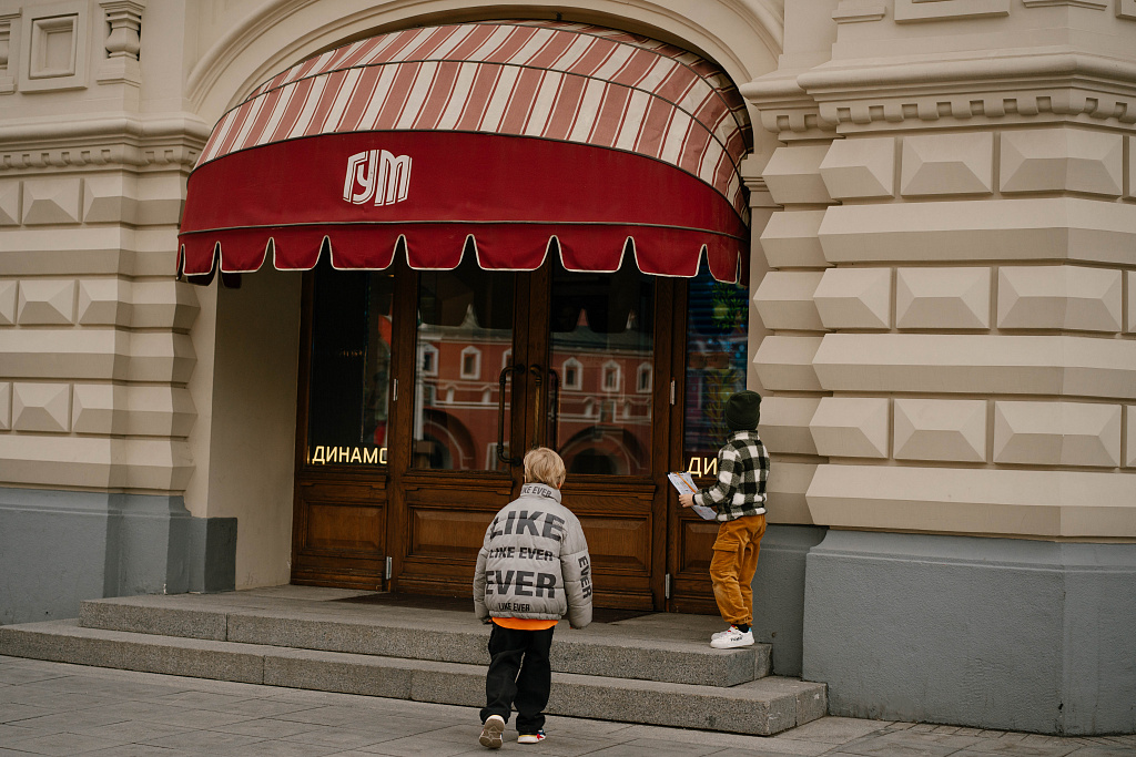 Маршрут №2 "Красная площадь" с Катей Махоткиной. Изображение 11