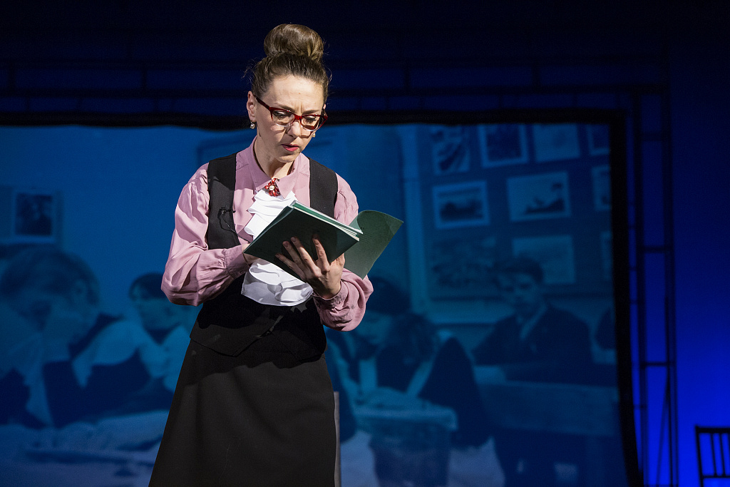 Про мою маму и про меня (Театр РОСТА). Изображение 11