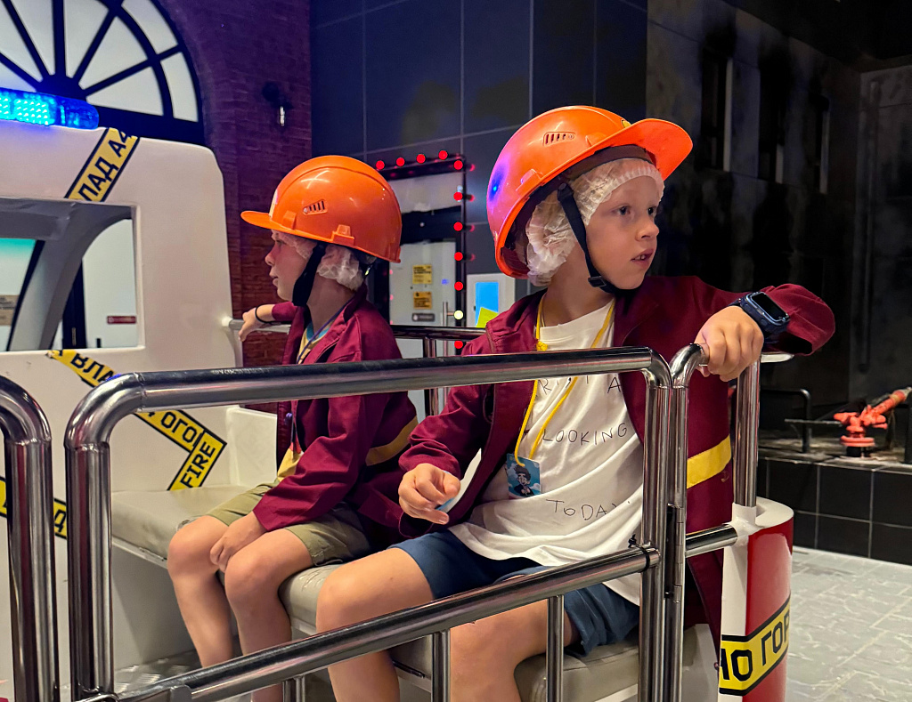 А4 Kids City. Изображение 10