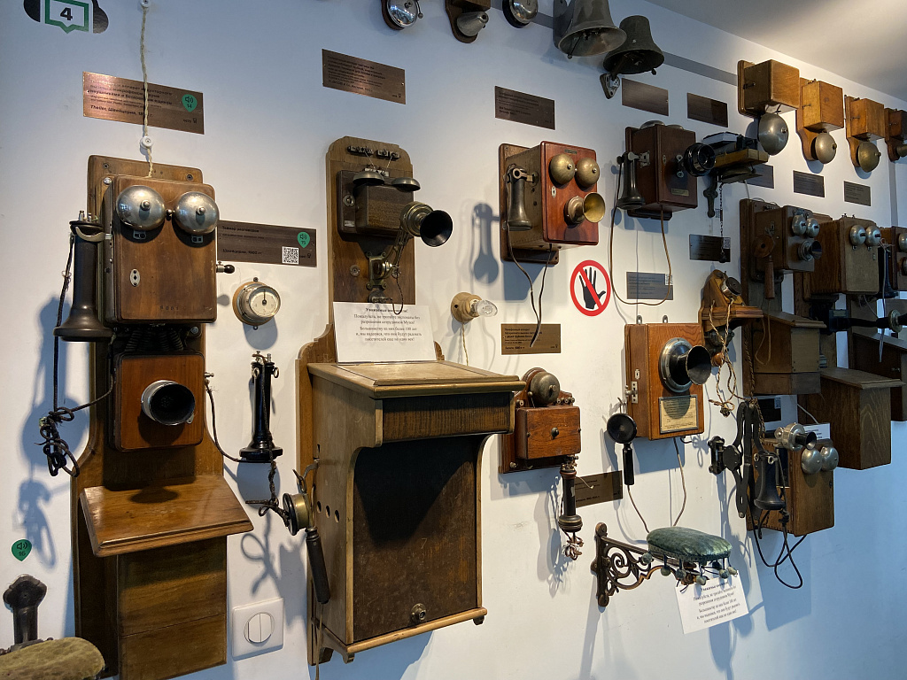 Музей истории телефона. Изображение 1