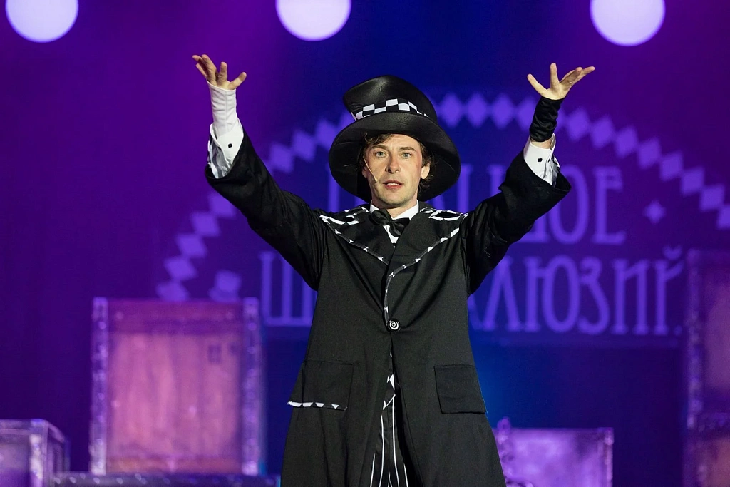 Большое шоу иллюзий. Изображение 9