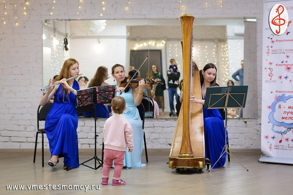 "Сказочная классика" с трио Velvia Music. Изображение 1