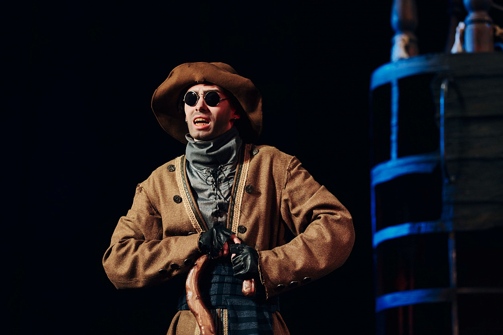 Остров сокровищ. Изображение 2