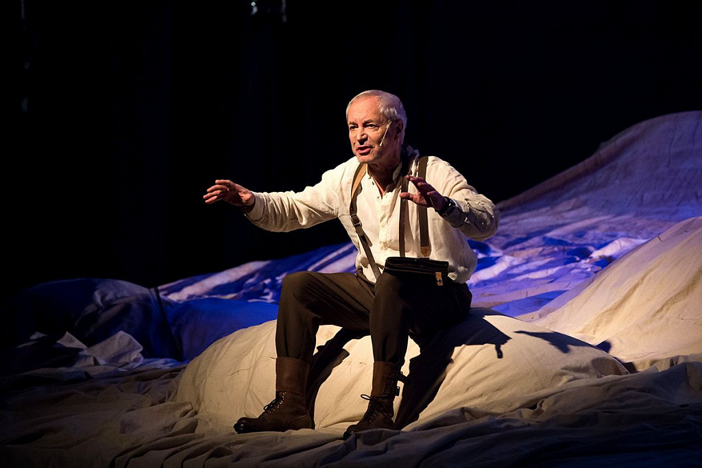 Маленький принц. Изображение 5