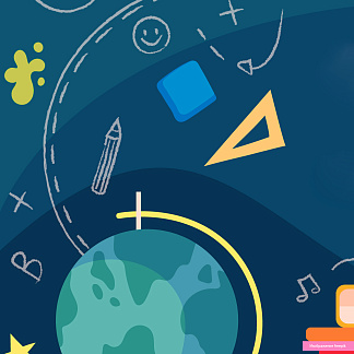 Осенние каникулы: экскурсии и программы в музеях