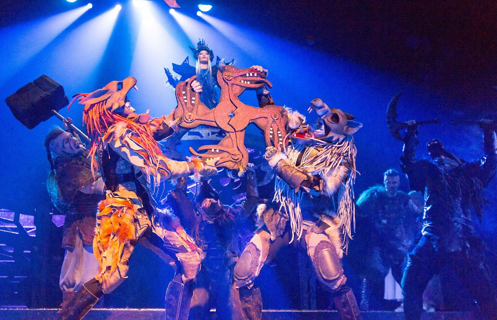 Волшебная мельница Сампо. Изображение 18