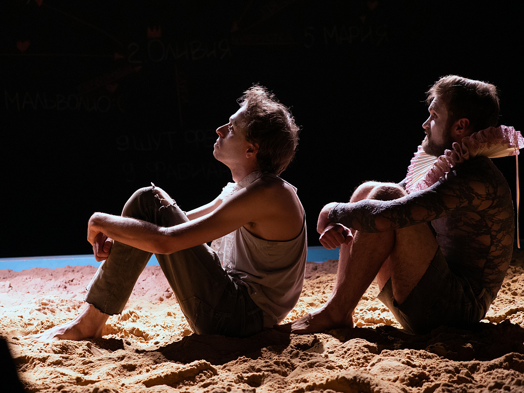 ДВЕНАДЦАТАЯ НОЧЬ, ИЛИ КАК УГОДНО. Изображение 8