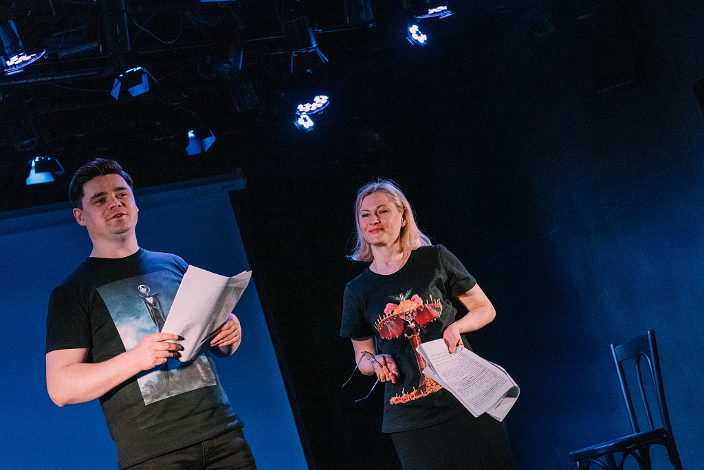 Толстой: Детство. Отрочество. Юность. Изображение 6