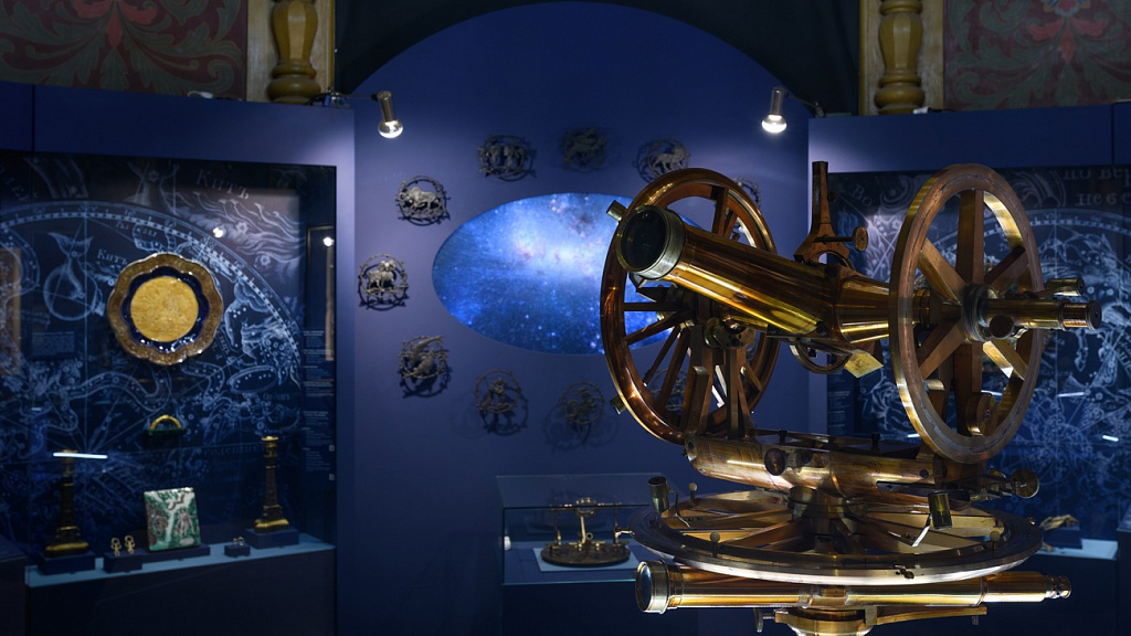 Государственный Исторический музей. Изображение 6