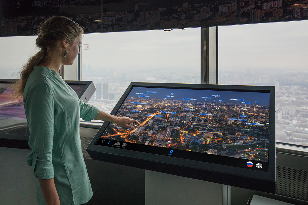 Останкинская телебашня. Изображение 7