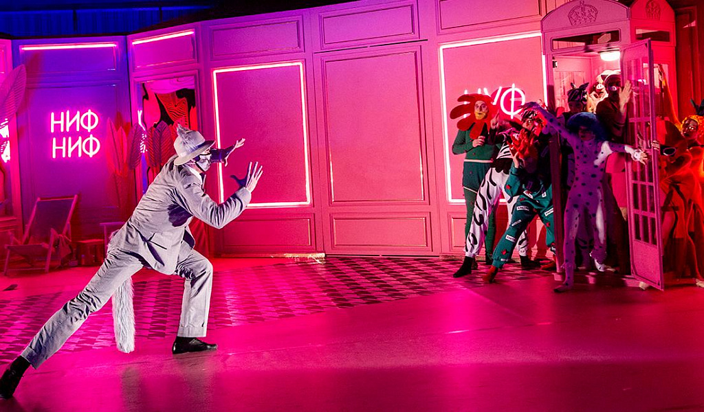 Три поросёнка (Московский детский музыкальный театр им. Н.И.Сац). Изображение 7