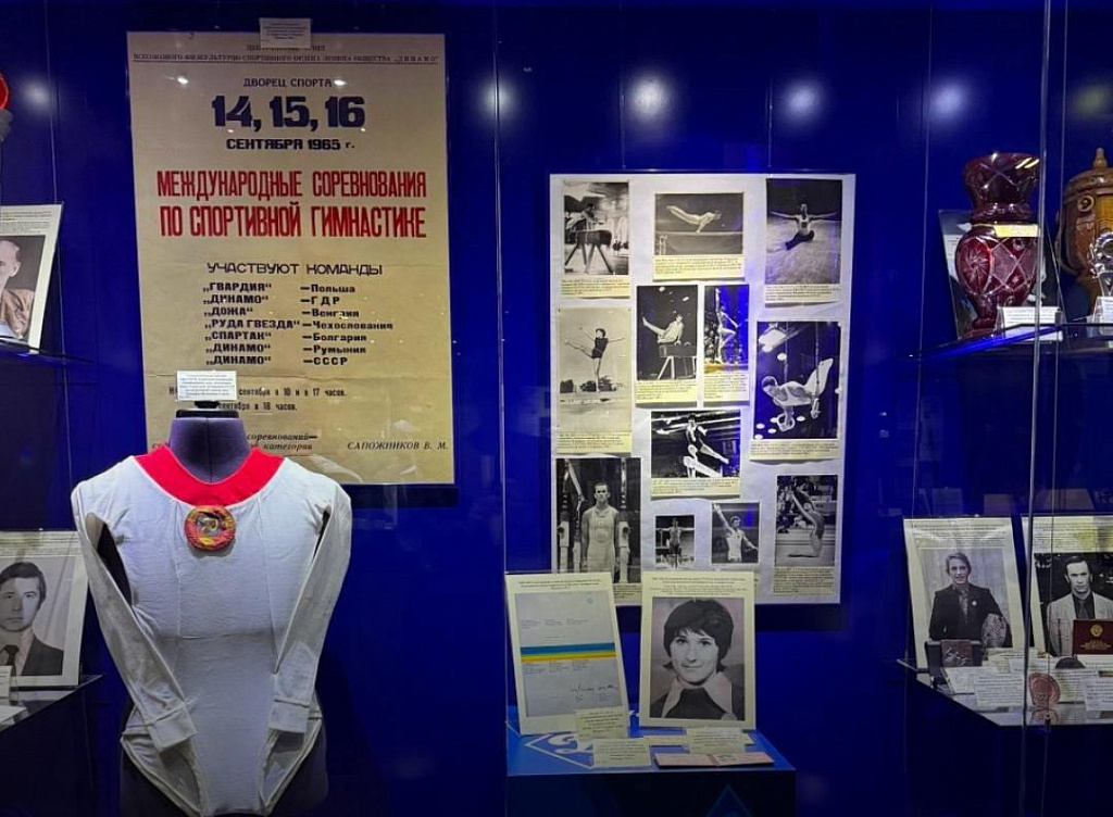 Обзорная экскурсия по экспозиции музея "Динамо". Изображение 1