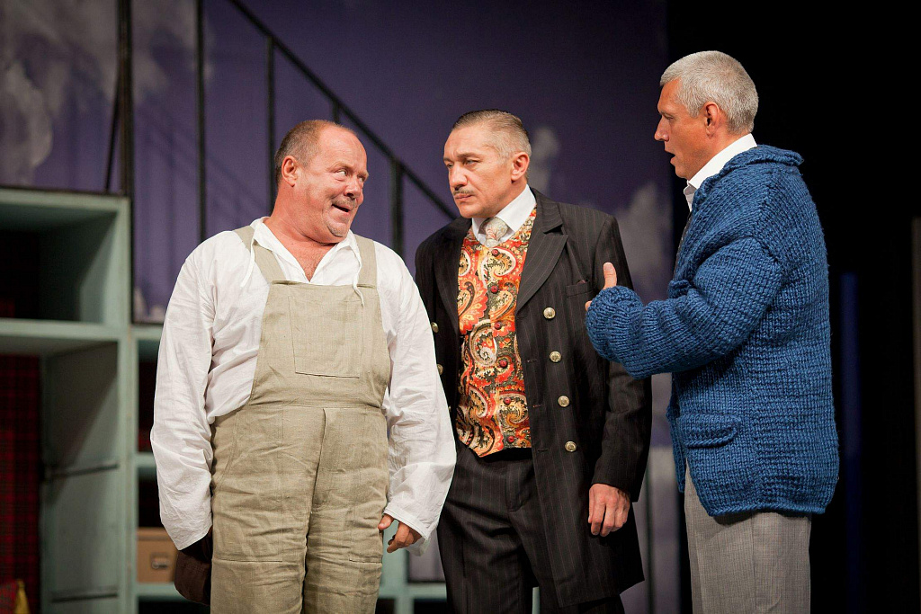 Пигмалион (Дворец на Яузе). Изображение 1