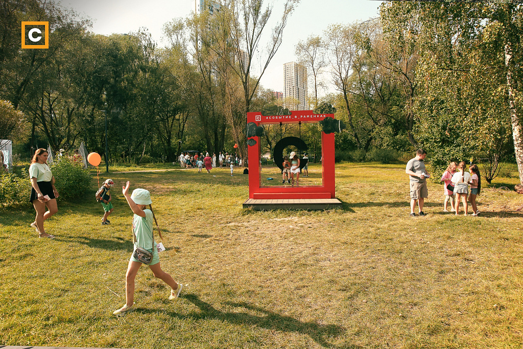 Парк Событие. Изображение 8