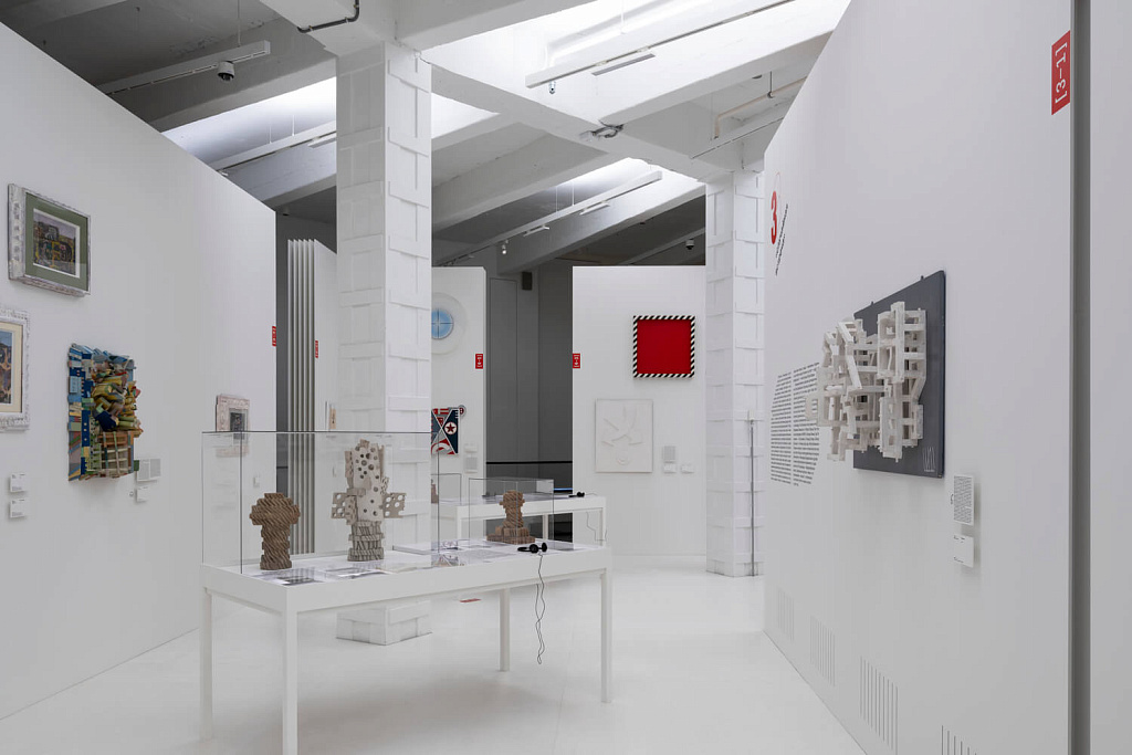 Путь к авангарду: диалоги художников в журнале «А-Я». Изображение 6