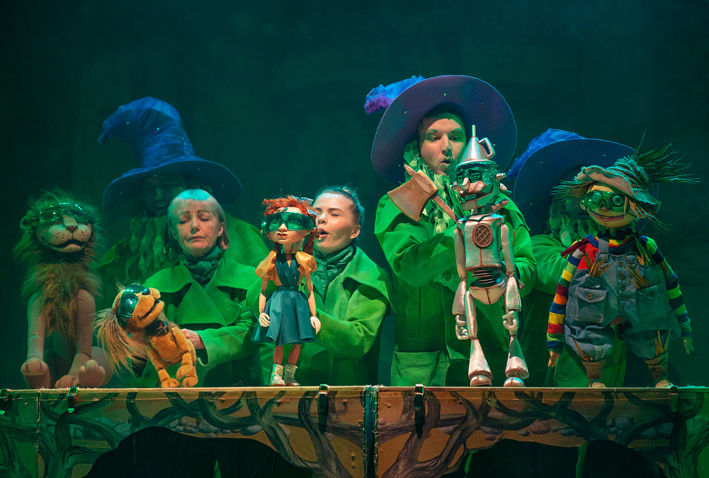 Удивительный Волшебник из страны Оз. Изображение 1