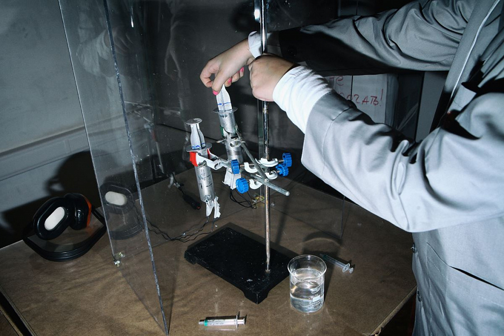  Великие научные открытия. Изображение 1