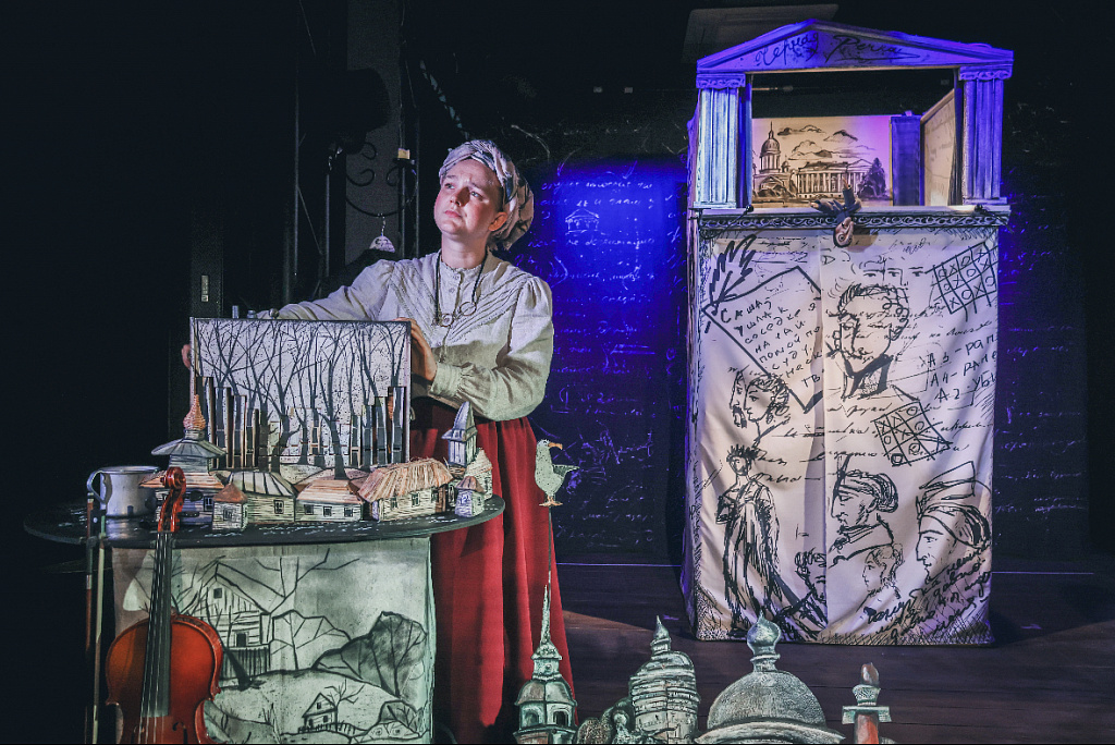 Черная речка. Кукольная Дуэль. Изображение 2