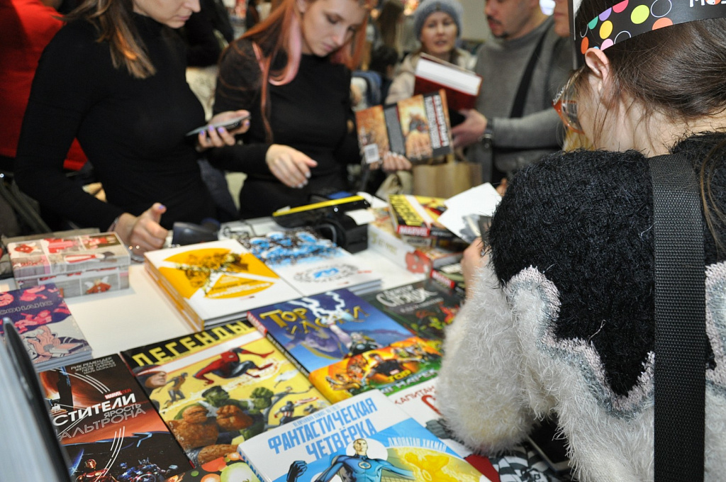 Non/fiction. Ярмарка интеллектуальной литературы . Изображение 5