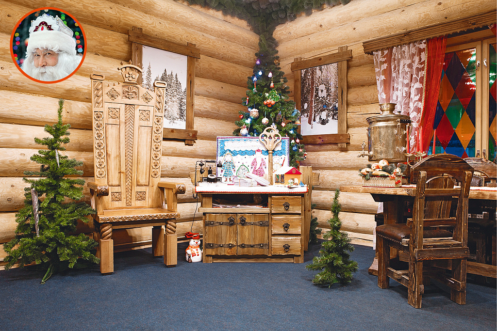 Московская усадьба Деда Мороза. Изображение 2