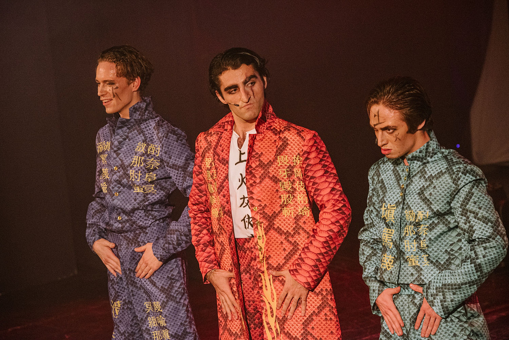 Иван Царевич и Серый Волк. Изображение 18