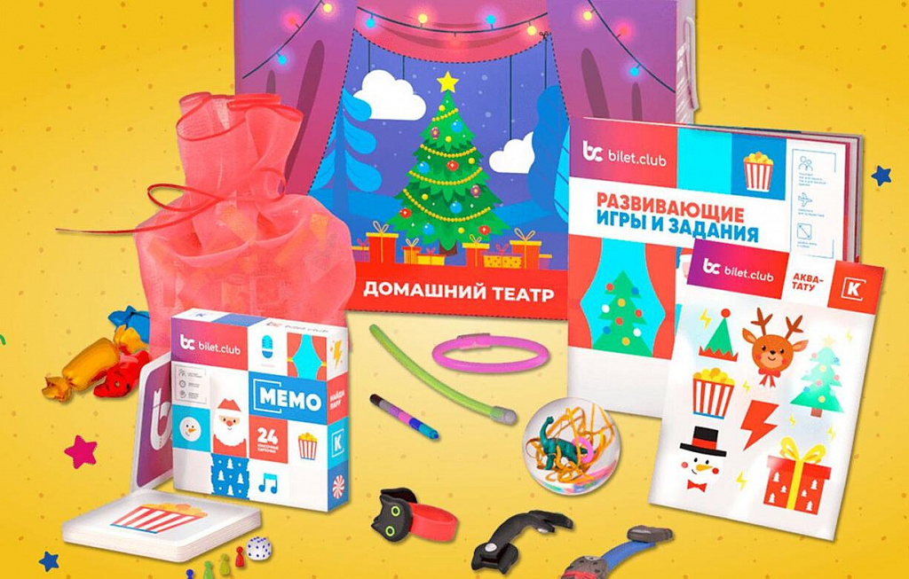 Мульти Елка. Изображение 3