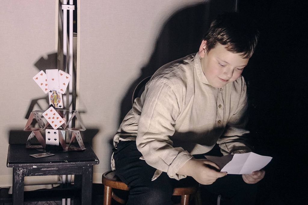 ионыч. Изображение 1